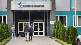Rússia anuncia produção do primeiro lote da vacina contra o coronavírus